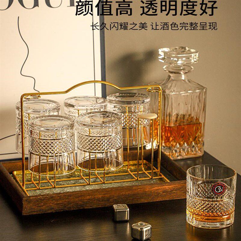 级感威士忌酒杯酒樽洋酒杯子醒酒器酒具酒壶