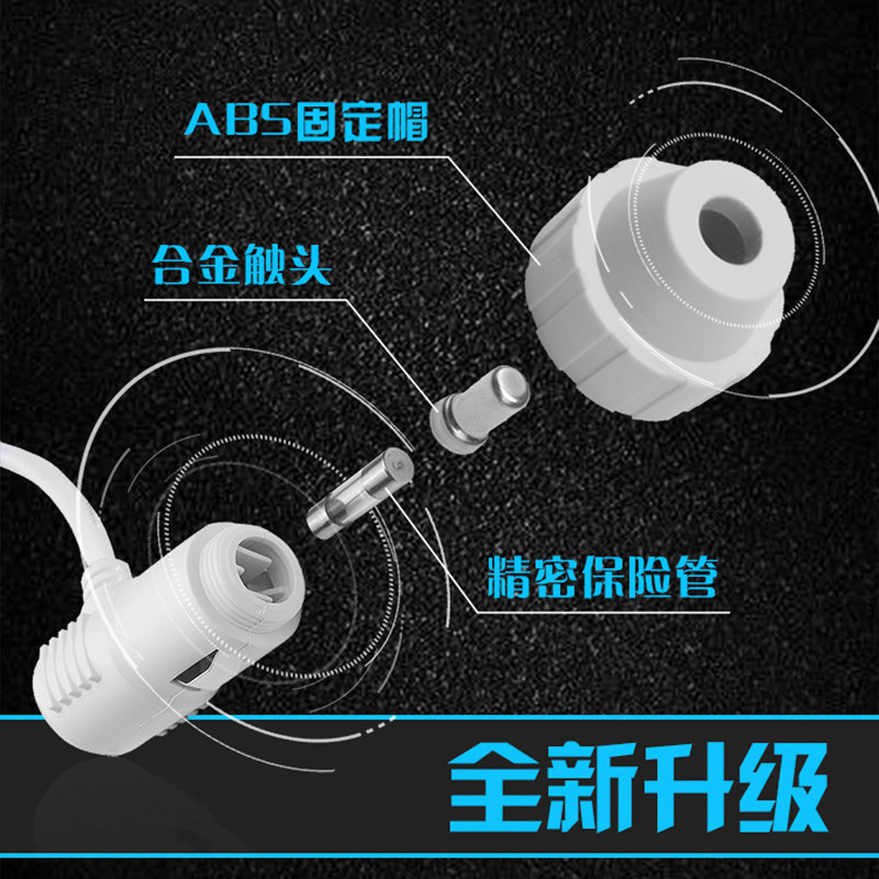 载充电器拖二点烟器转换手汽冲充