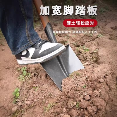 钢锹锰钢加厚木柄园艺挖土植树铲子方锹尖锹农用工具大全家用铁锨