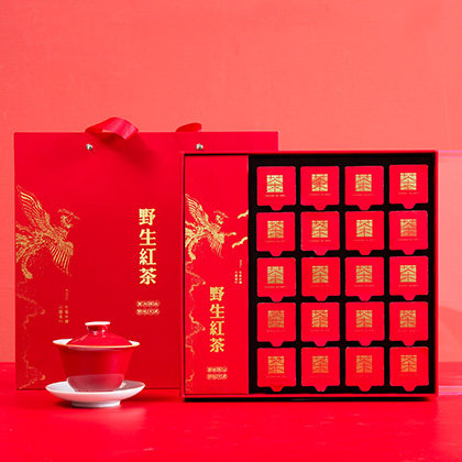 茶叶包礼盒通用红茶绿化包礼品盒空盒小罐包盒茶叶盒