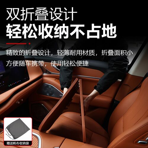 蓝山实木载小桌板前用笔记电脑办公桌板用品