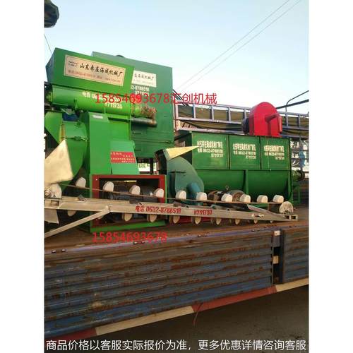 专业生产干粉搅拌机 卧式饲料搅拌机 喂养牛羊搅拌机厂家直销