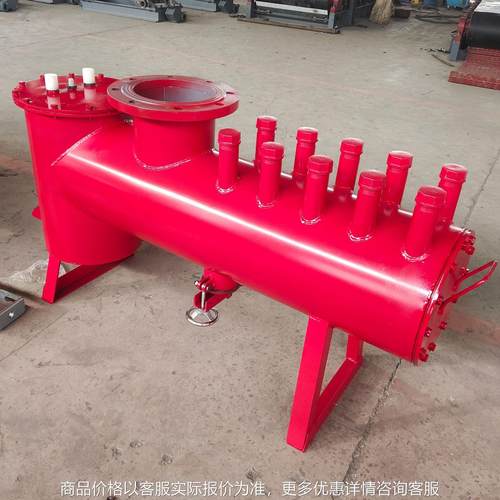 矿用自动放水器 外形美观 本安型瓦斯抽采排渣排水器源头工厂