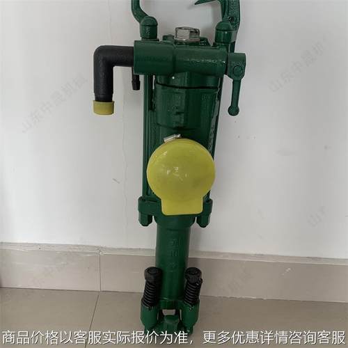 矿用手持式风动凿岩机 天水YT24凿岩机气腿式风钻破碎凿岩机