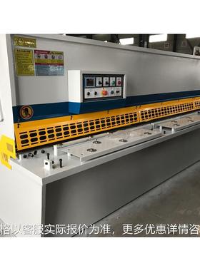 厂家供应剪板机64000剪板机数控剪板机折弯机摆式剪板机摆剪6