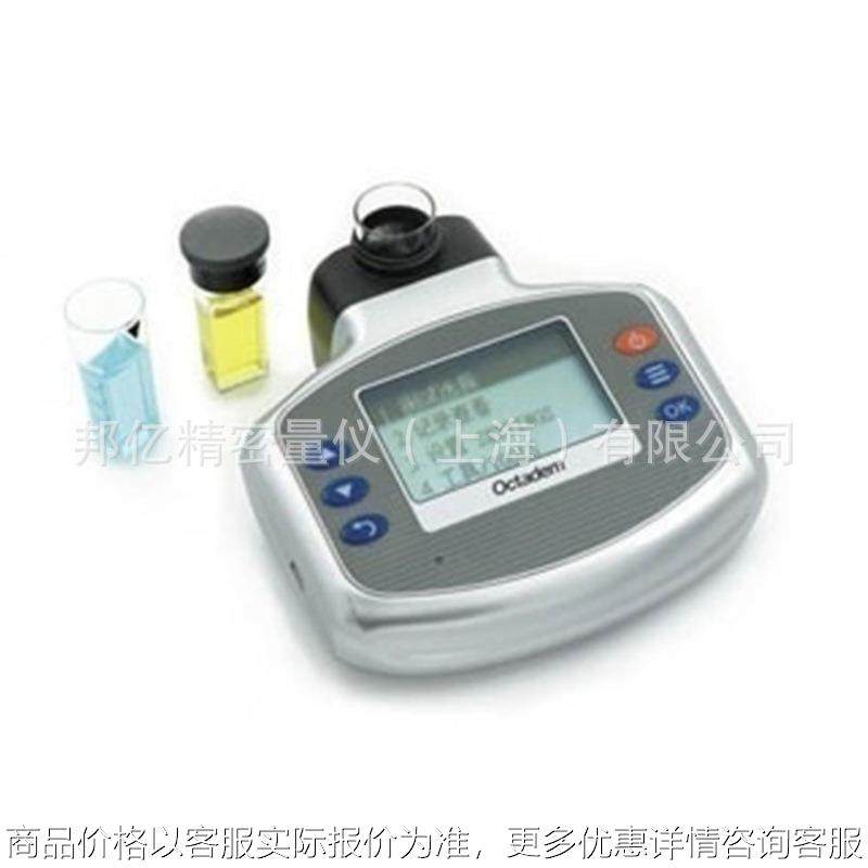 W-I多参数水质分析仪余氯检测仪水产养殖仪器鱼虾蟹氨氮溶解氧,清洗/食品/商业设备,切菜机,淘宝优惠券,粉丝福利购,淘宝优惠卷