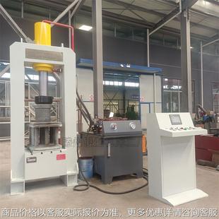 20T 大车叉车气动实心胎压胎机扒胎机神奇 2500T龙门液压机便携式