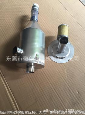 信易干燥机SHD-25-400KG热风回收器 热风回收过滤器 热风回收装置