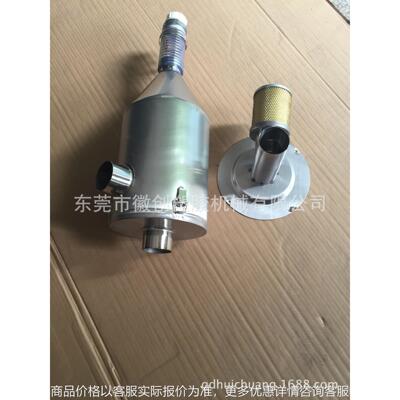 信易干燥机SHD-25-400KG热风回收器 热风回收过滤器 热风回收装置