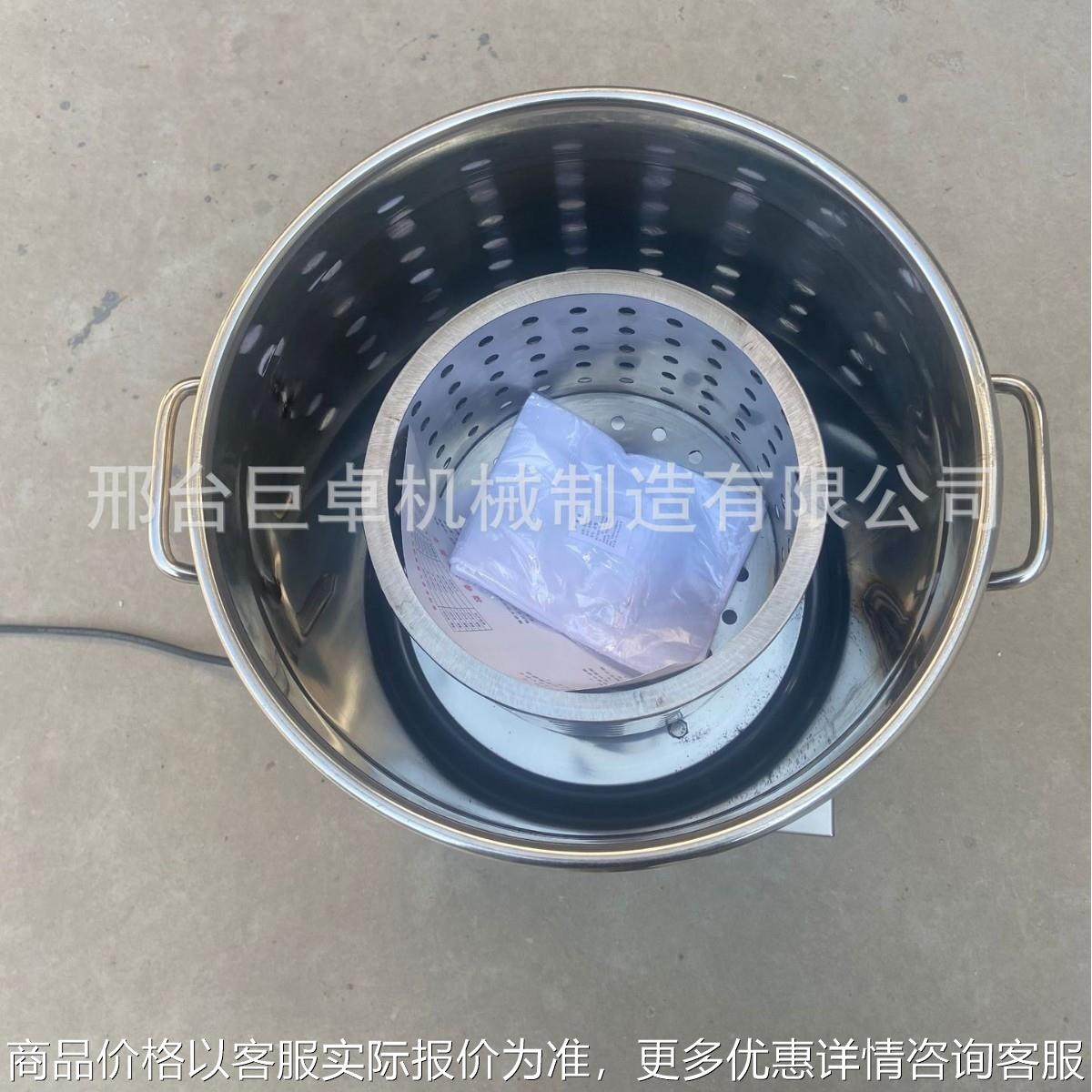 蔬菜脱水机商用电动甩干机器不锈钢酒糟甩干机菜馅离心式水果沙拉,清洗/食品/商业设备,肉制品加工设备,淘宝优惠券,粉丝福利购,淘宝优惠卷