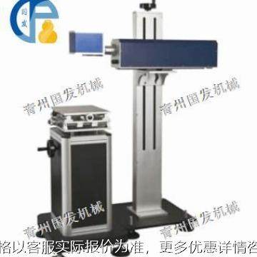 激光打码机 全自动打印玻璃瓶生产日期有效期激光打码机