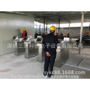 厂家供应 上下班打卡进出一卡通管理系统SY8088双机芯翼闸/挡闸