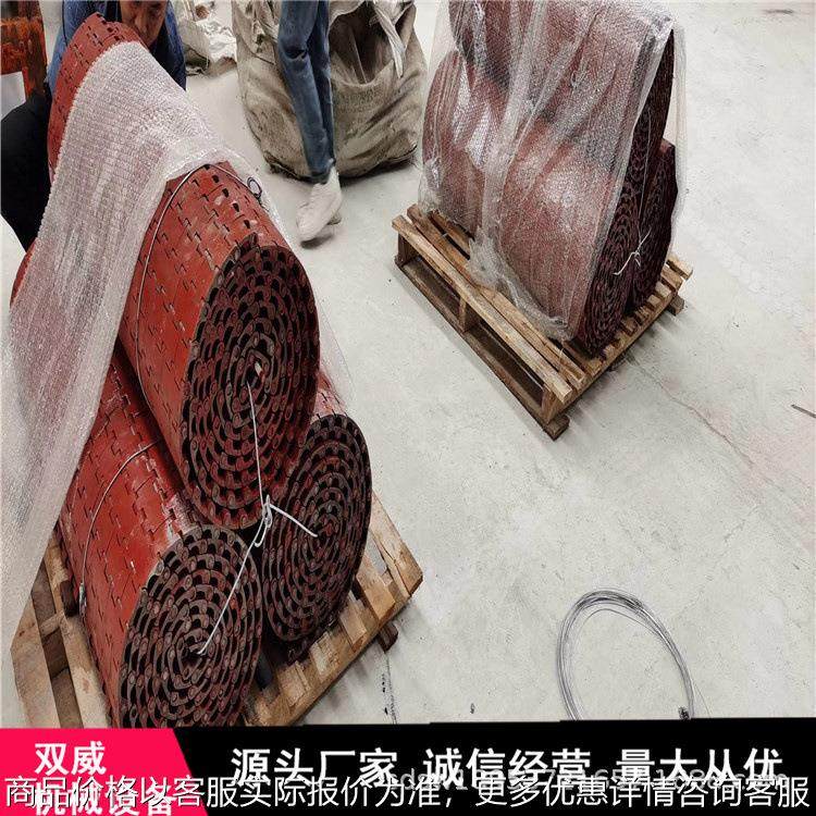 高锰钢甲带 矿用给煤机夹带 给煤机配件传动链条厂家型号全