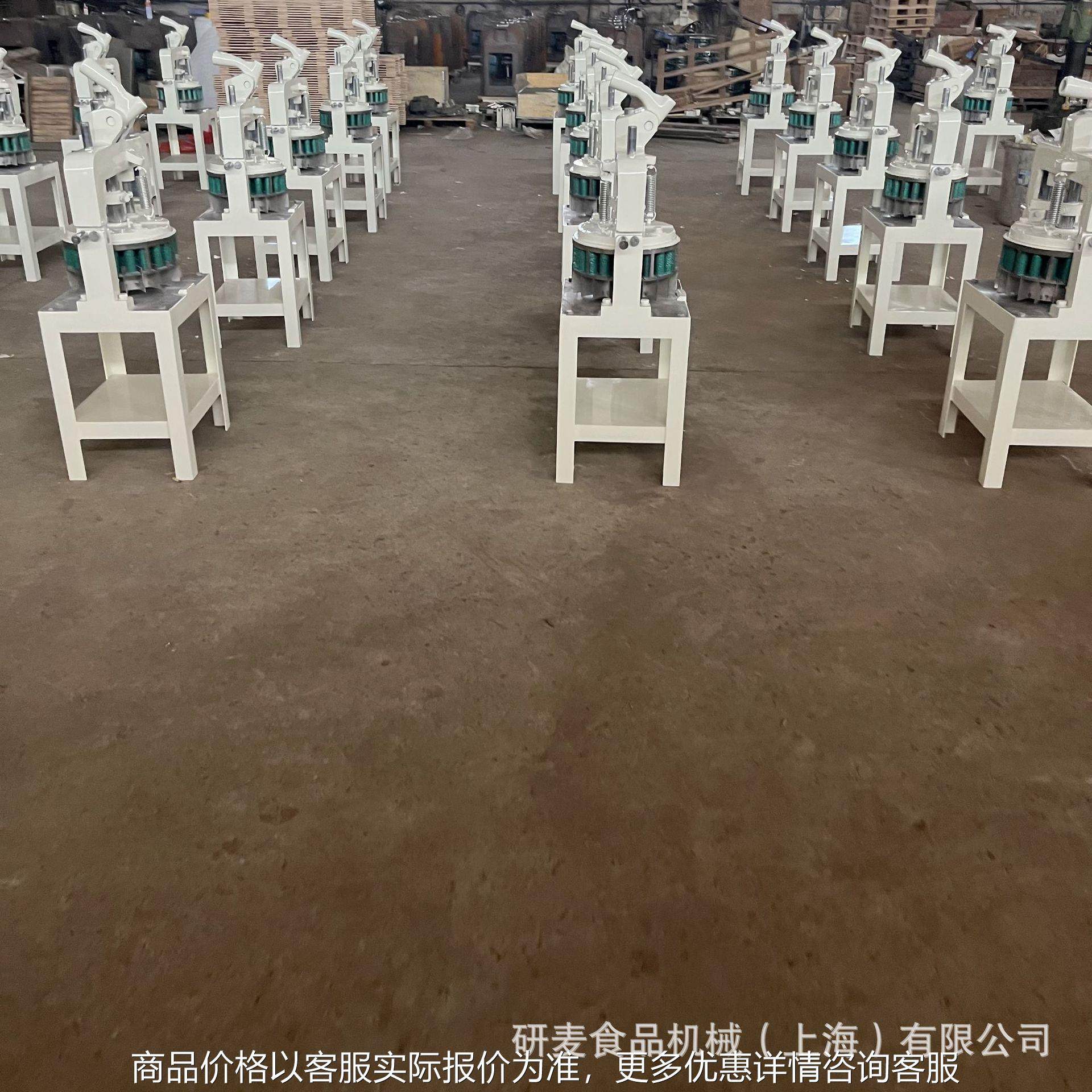 手动面团分割机 36等份面团切割机 面团分块机food processor