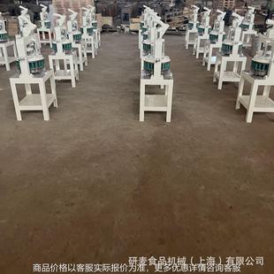 processor 面团分块机food 手动面团分割机 36等份面团切割机