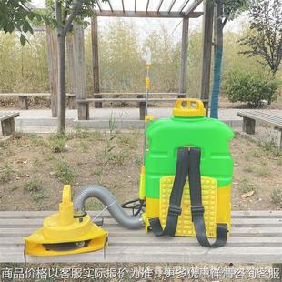 畅销25L电动施肥打药机喷雾器轻便后背式 园林消杀弥雾机饲料喷洒