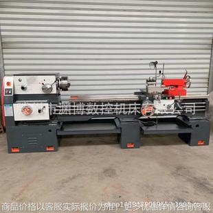 2000车床 2000马鞍车床 卧式 6240 两米普通车床 车床 6140