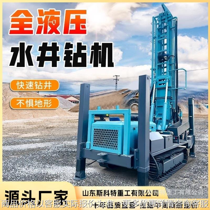 轮式气动水井钻机 牵引式水气两用打井机 移动式液压柴油钻井机