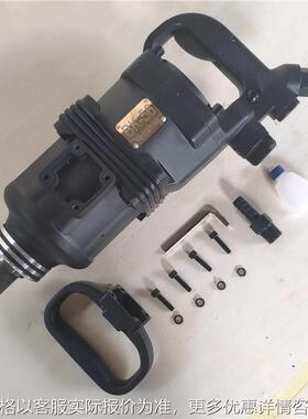 气动手持式锚杆螺母安装器 JQHS-600矿用气动锚杆螺母安装器