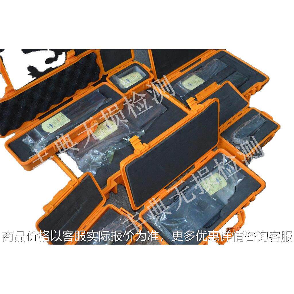 无损检测超声波标准试块 CS-2-3#山东济宁模具厂（山东瑞祥）