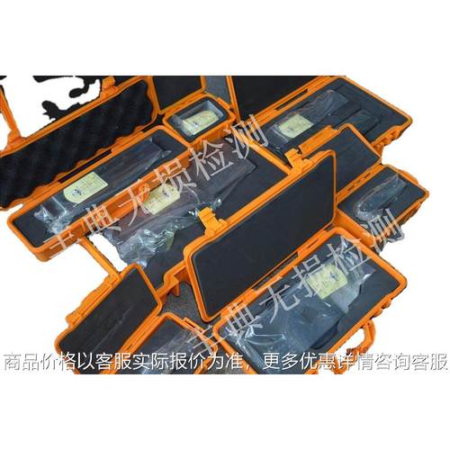 无损检测超声波标准试块 CS-2-3#山东济宁模具厂（山东瑞祥）