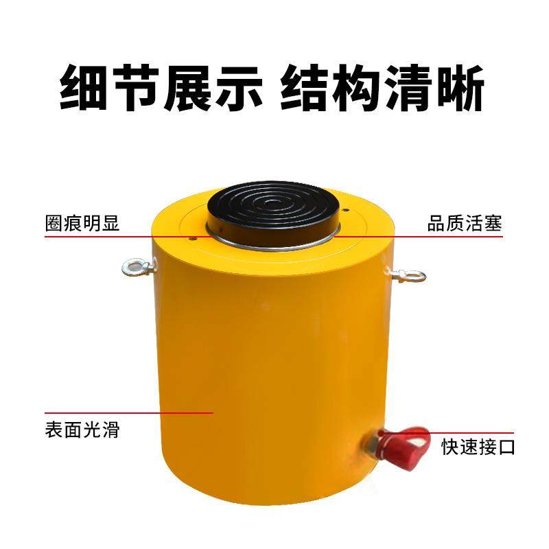 供应双作用液压千斤顶桥梁千斤顶100吨行程300分体式电动千顶