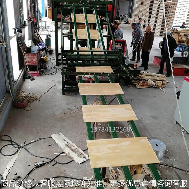 新款数控无卡旋切机液压打皮机自动接板机小木芯刨板机木工断木锯