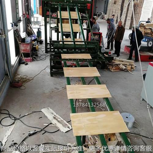 新款数控无卡旋切机液压打皮机自动接板机小木芯刨板机木工断木锯