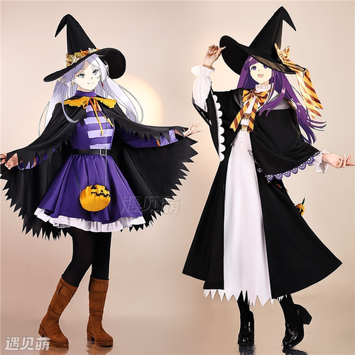 万圣节芙莉莲cos服葬送的芙莉莲菲伦cosplay二次元动漫服女