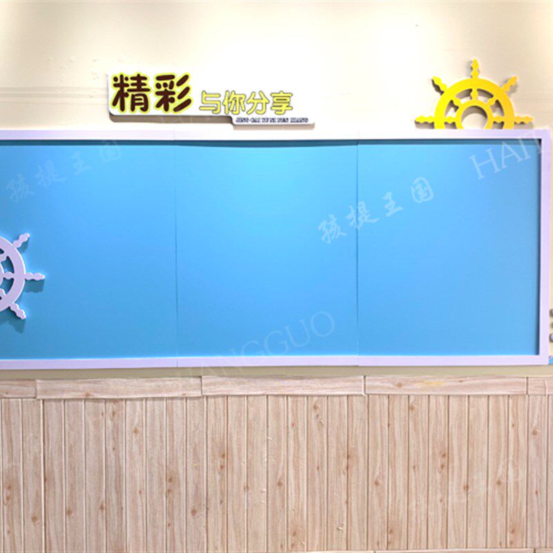 幼儿园题墙环境布置创设宣传栏公告栏背景墙