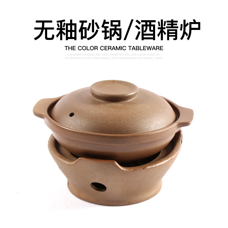 平定木炭火锅炉子港式打边炉炭炉陶土老式涮锅泥炉酒精炉