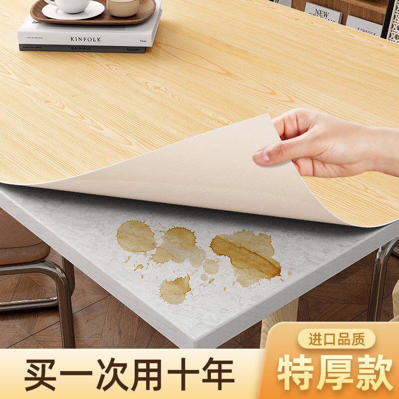 特厚木纹防水防油防烫自粘墙柜子办公桌子家具翻新桌