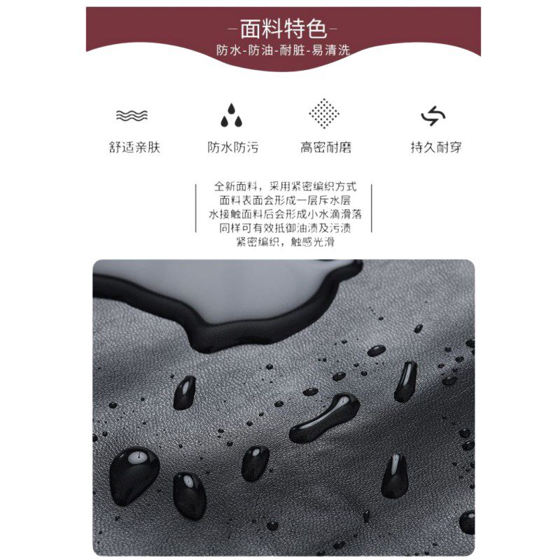皮衣加长工作服加绒劳保服长款罩衣大防水防油加厚外男女