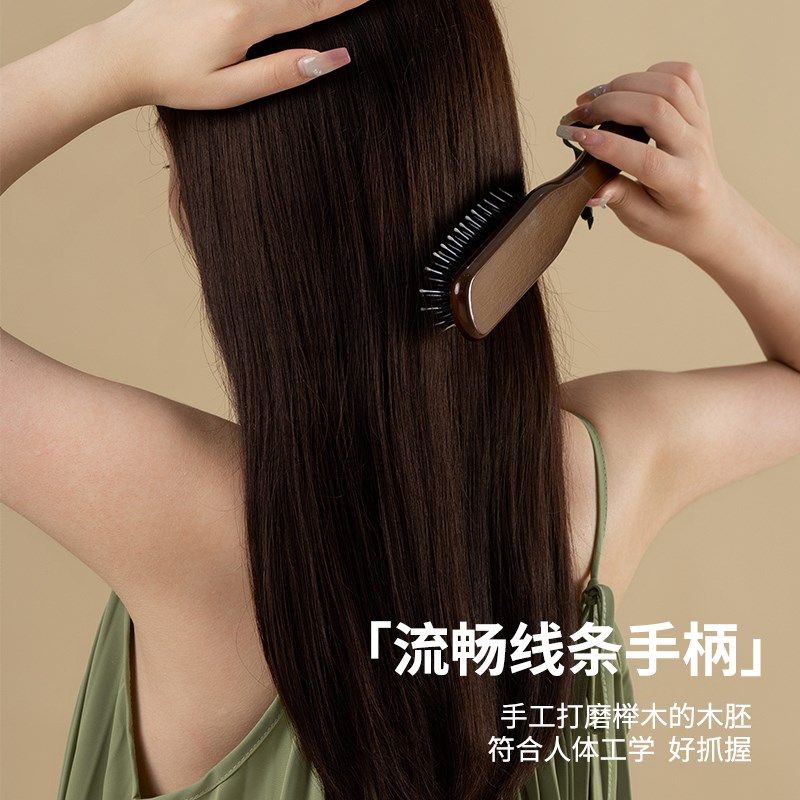 直板猪鬃梳女抚平毛躁按摩气垫型梳防静电平衡油脂