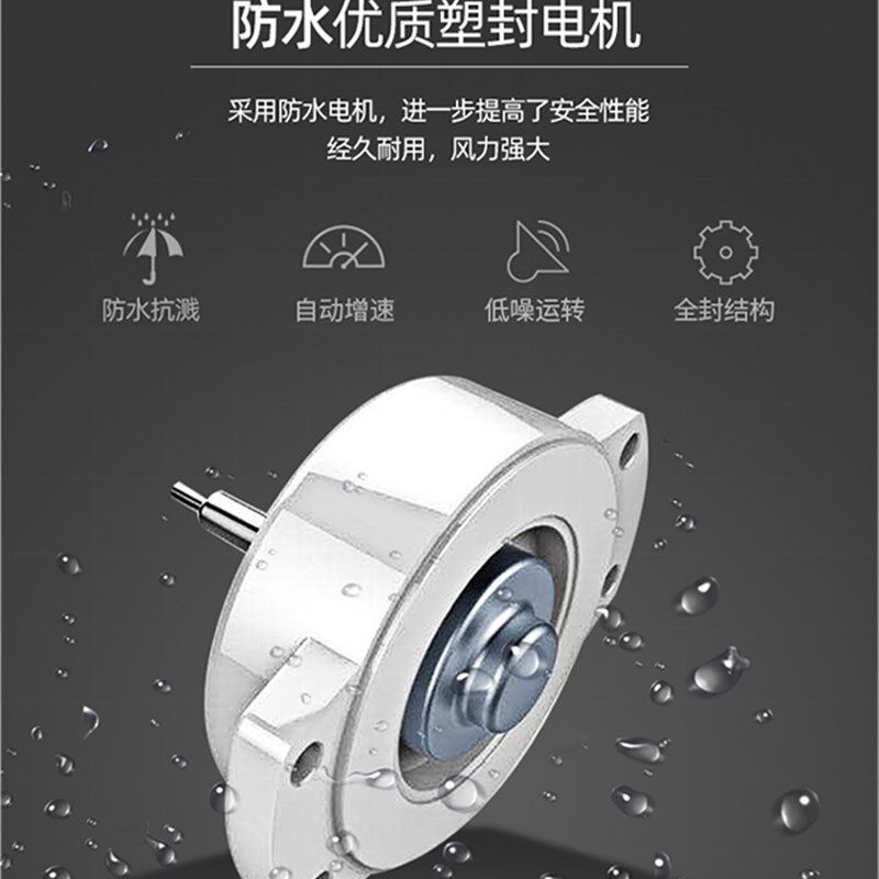 法狮豹 风暖灯浴室挂墙取暖器暖风免打