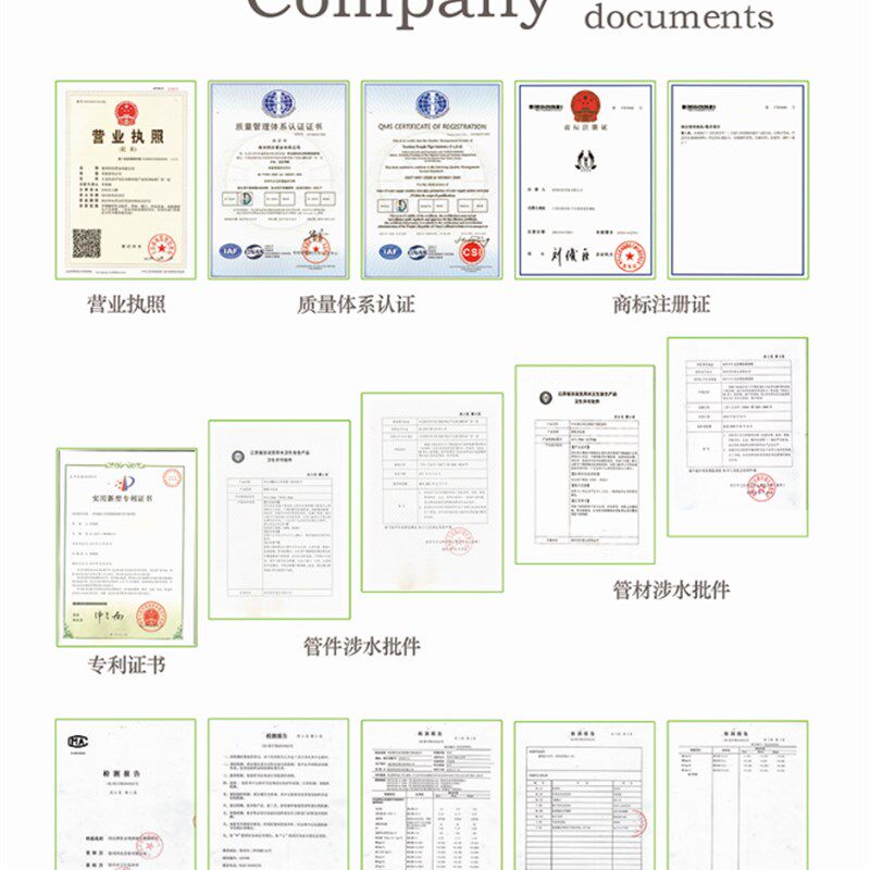 壁卡压式管件法兰直接直接法兰食品级卡压管件燃气