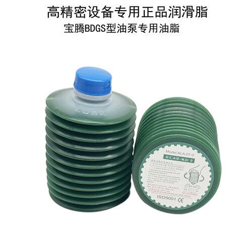 宝腾润滑油脂乔峰床加工中心激光切割灌润滑油脂