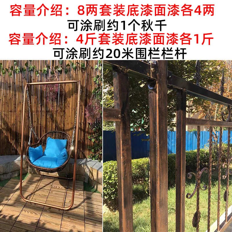 掘优别墅复古铁门翻新油漆防古铜金色金属铁艺防锈大门围栏漆
