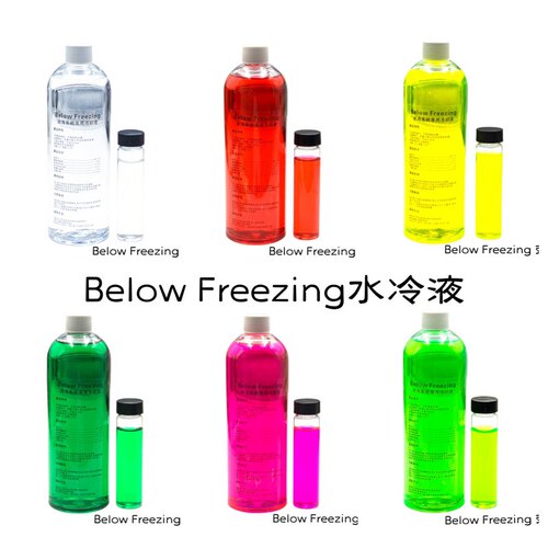 零度 萤光水冷液 手热器水冷液  冷却液