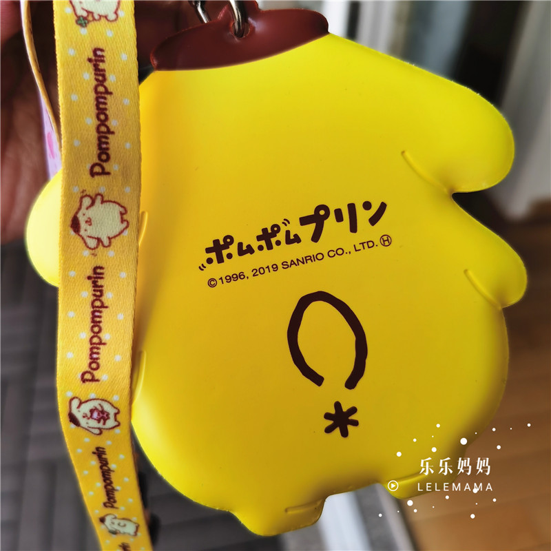 日布丁狗儿童学校幼儿园外出除菌卡挂携带消毒卡日