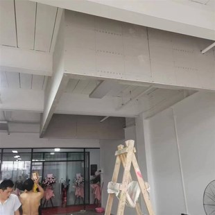 长沙石板隔墙吊顶轻钢龙骨家装办公室厂房包安装