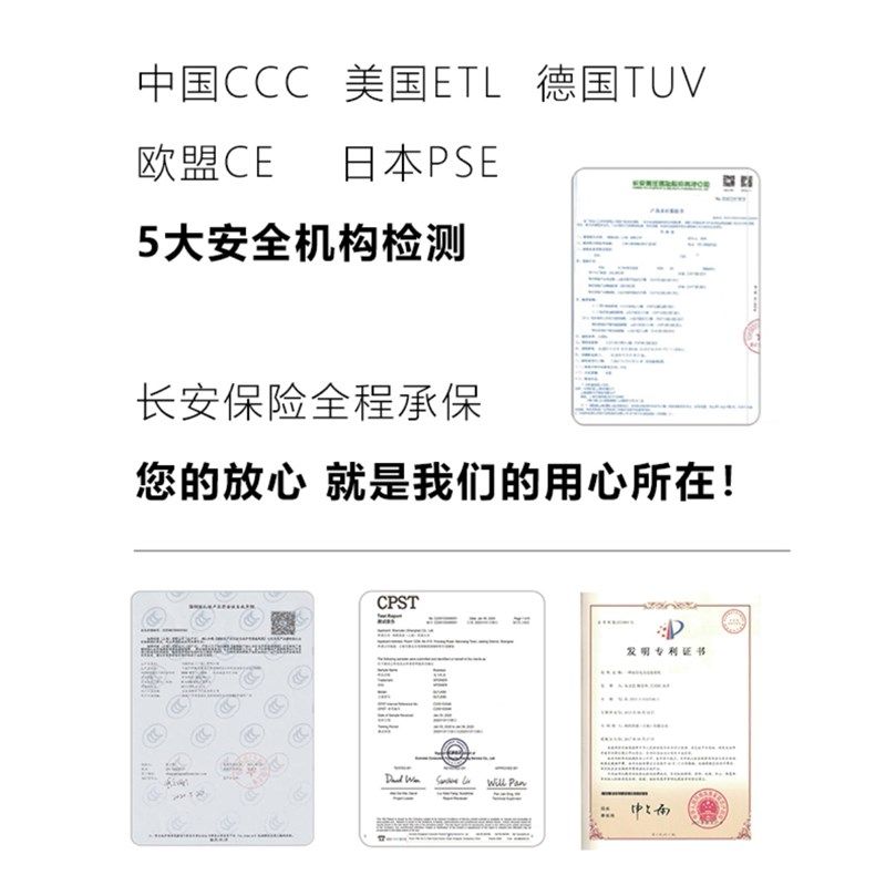 艾宝沃插适配器插片式壁挂式