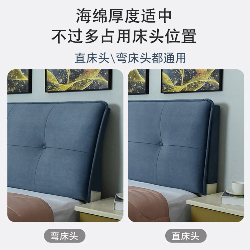 加厚床软包全包木床床罩年欧式靠垫靠背罩