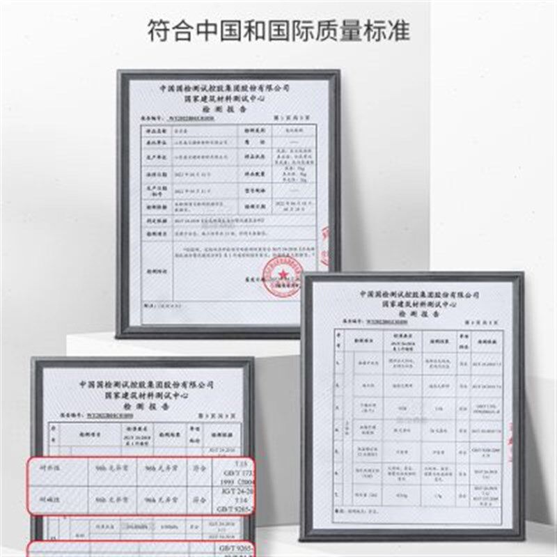 斤补墙多种颜色真石漆外墙批刮喷涂修补艺术涂料