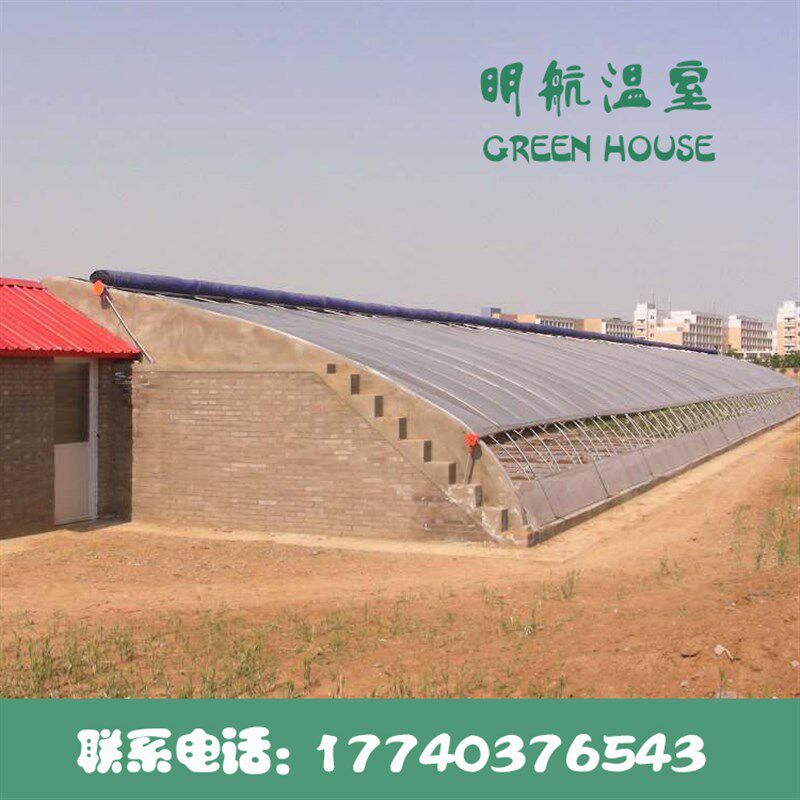 明航温室 暖棚日光温室保温棚膜保温膜保暖塑料膜大棚