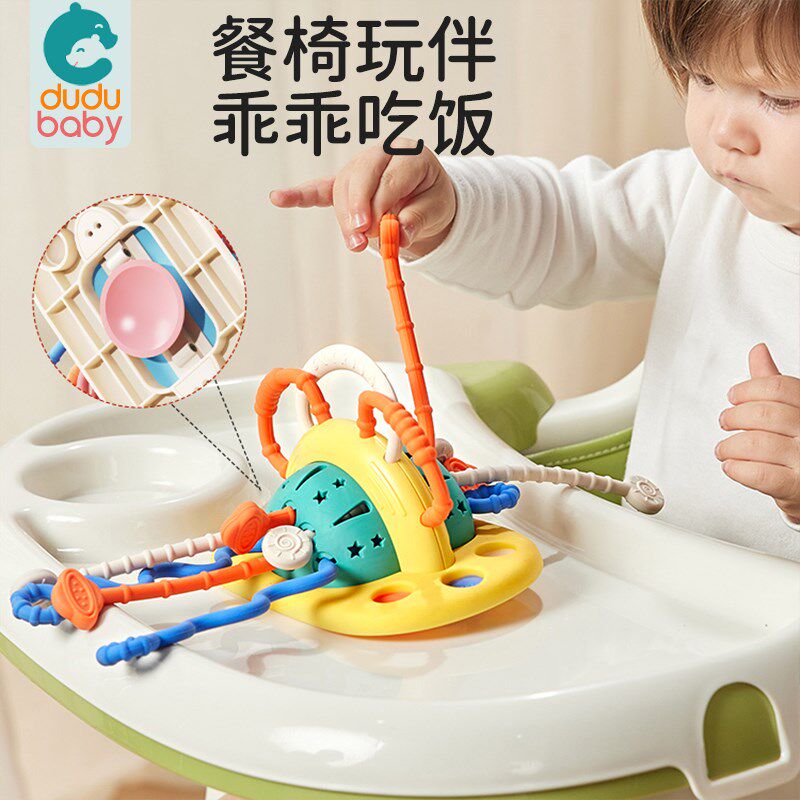 婴幼儿抽抽乐宝宝餐桌椅吸盘硅胶飞碟益智早教