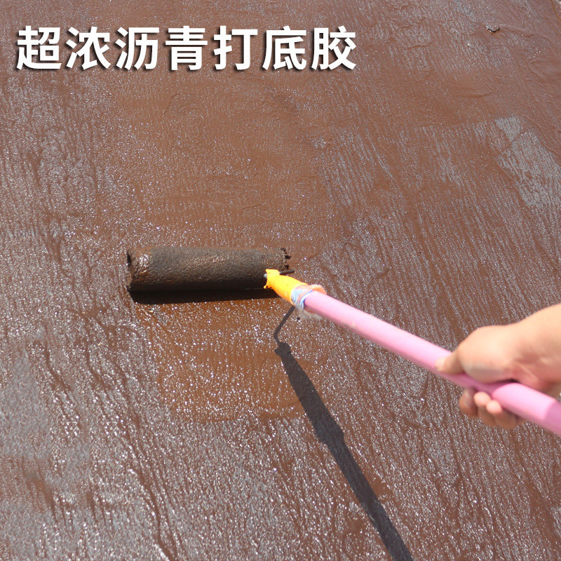 乳化沥青防水涂料冷底油房屋卷材预铺打底胶 自粘防水卷材粘结剂