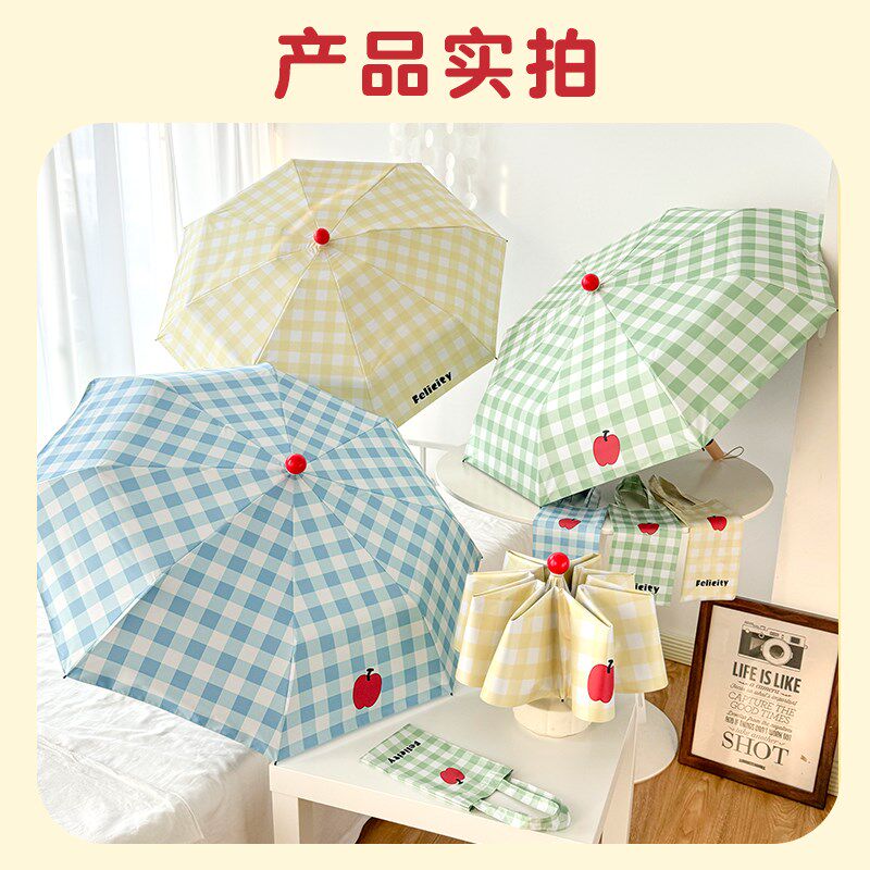 红鼻子果长雨伞女加大抗风晴雨两用太阳伞半自动加固结实