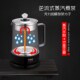 .大容量全自动保温蒸汽煮茶电煮安化黑茶壶玻璃耐热蒸茶器