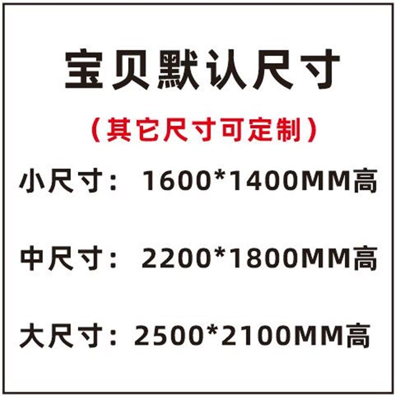 墙绘模板刷漆镂空图案电视墙背景墙乳胶漆造型模具蒲公英